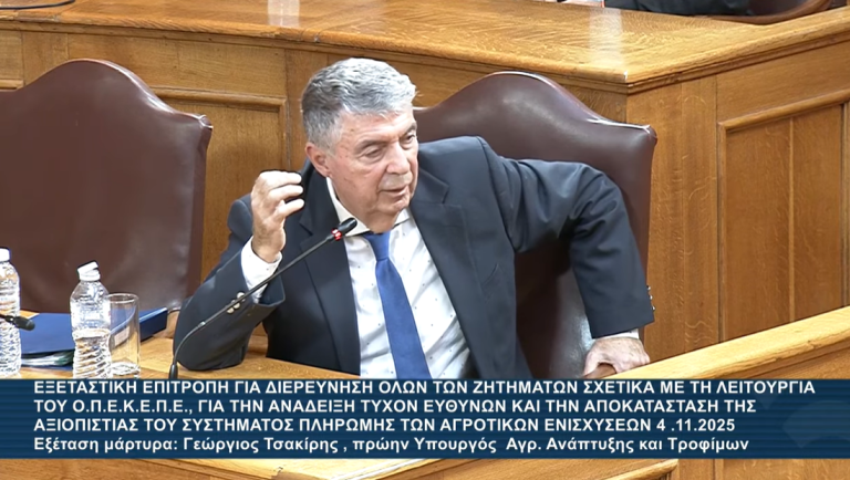 Ε. Λιακούλη: Σκάνδαλο χωρίς όριο – Έβαλαν τον υπηρεσιακό υπουργό να προσλάβει την ιδιωτική εταιρεία στον ΟΠΕΚΕΠΕ