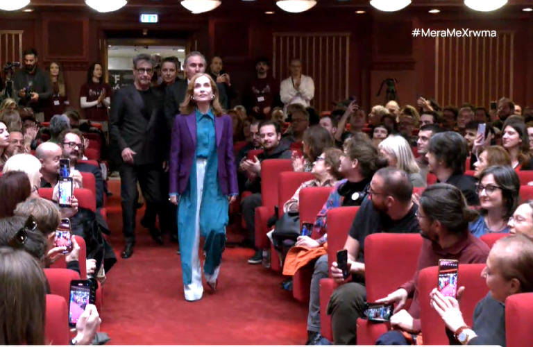 66ο Φεστιβάλ Κινηματογράφου Θεσσαλονίκη: Ο δήμαρχος Θεσσαλονίκης βράβευσε την Ιζαμπέλ Ιπέρ