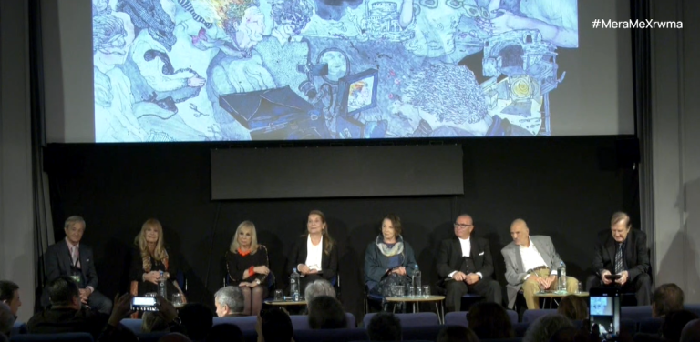 Το 66ο Φεστιβάλ Κινηματογράφου Θεσσαλονίκης τιμά τους πρωταγωνιστές του παλιού ελληνικού σινεμά