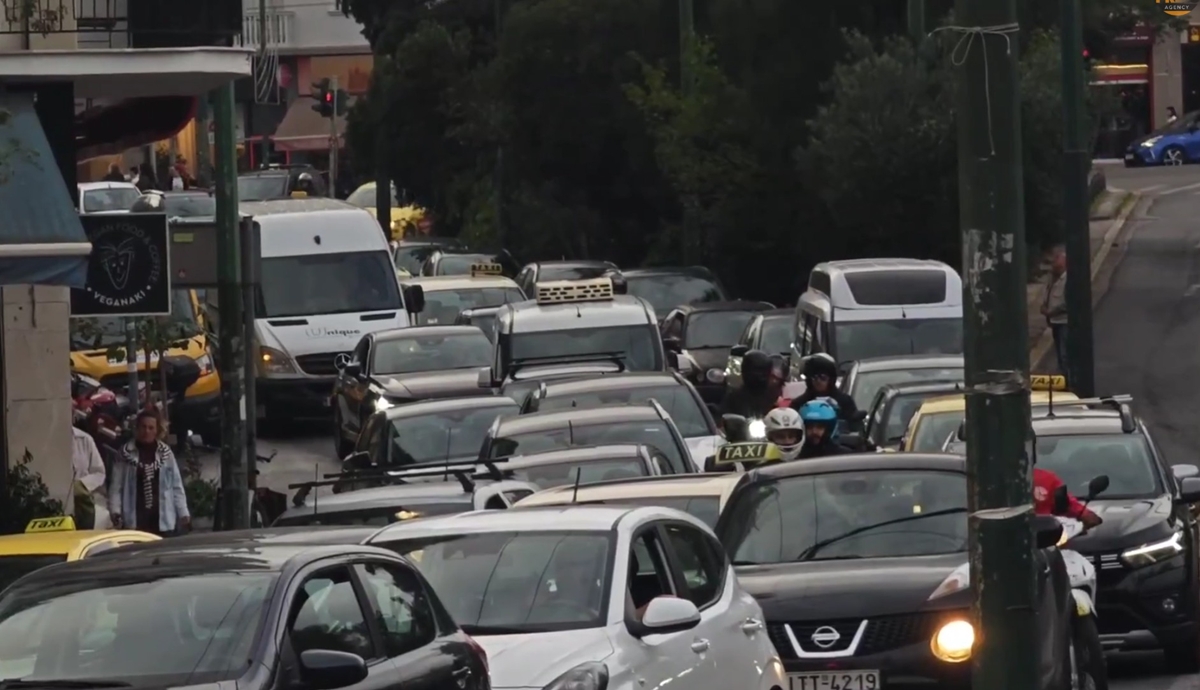 stigmiotypo-othonis-2025-11-08-170633