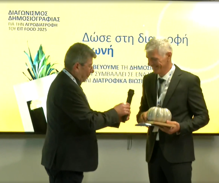 Βραβεύτηκε ο δημοσιογράφος της ΕΡΤ Γιάννης Δάρρας για την εκπομπή «+άνθρωποι» της ΕΡΤ3