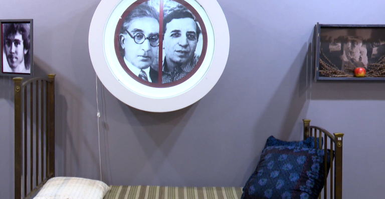 Θεσσαλονίκη: Έκθεση «Κρεββάτια. Από τον Κ. Π. Καβάφη στον Γ. Ιωάννου και στο Ολοκαύτωμα» στο Βαφοπούλειο Πνευματικό Κέντρο