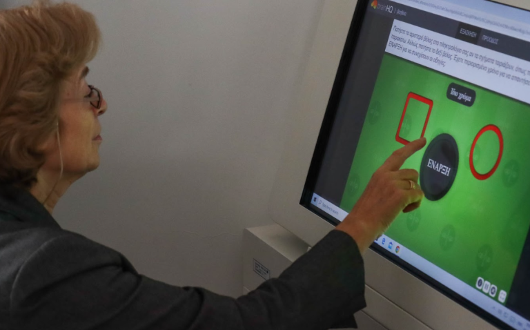 «Ενθουσιασμένοι» οι συμμετέχοντες στο δωρεάν πρωτοποριακό πρόγραμμα πρόληψης της άνοιας και Alzheimer του δήμου Νεάπολης-Συκεών