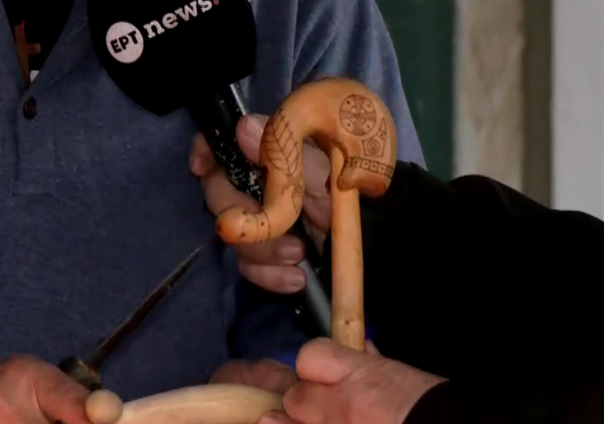 stigmiotypo-othonis-2025-11-19-142557