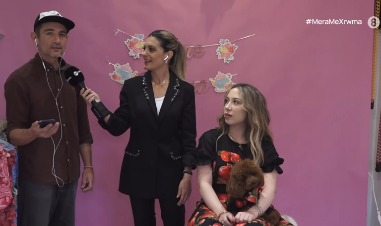 Πρόσκληση σε …τσάι με τα κατοικίδιά μας