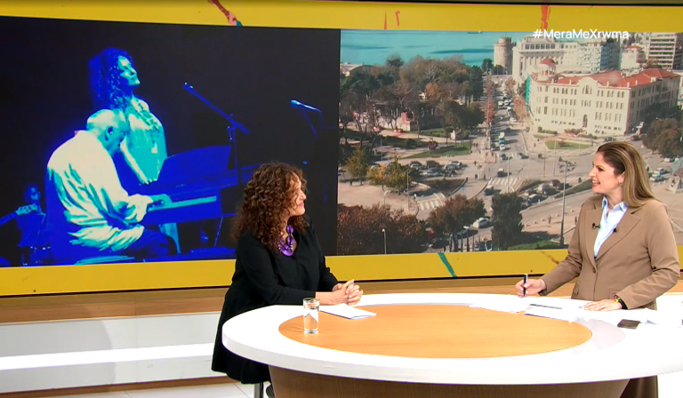 Θεσσαλονίκη: «Ένας αιώνας Μίμης Πλέσσας» – Μεγάλο αφιέρωμα στη λαμπρή καριέρα του μουσικοσυνθέτη