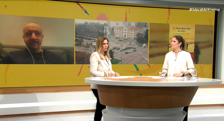 «Τι πραγματικά αξίζει» – 24 γράμματα στον γιο του «στέλνει» ο εκπαιδευτικός Γιάννης Μπρούζος