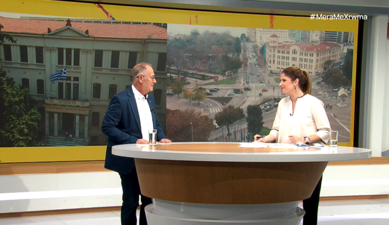 70 Χρόνια κλείνει το τμήμα Γαλλικής Γλώσσας και Φιλολογίας του Α.Π.Θ.