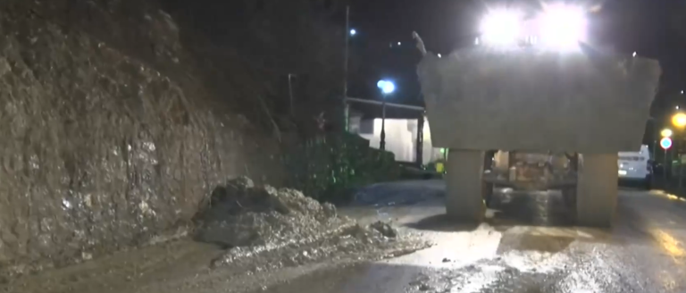 Νέα κατολίσθηση στα Τζουμέρκα από την κακοκαιρία