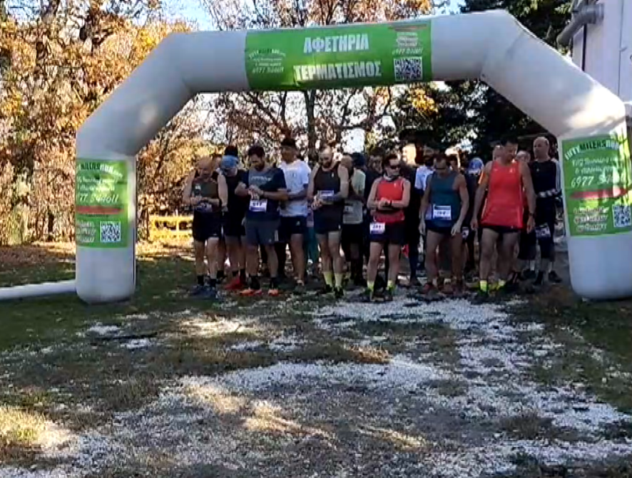 Ημαθία: «Δρόμος του τσίπουρου»- Αθλητισμός και παράδοση ενώνουν δυνάμεις