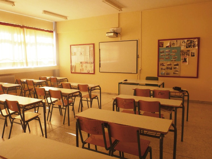 Aίτημα για εξαίρεση της Π.Ε. Κοζάνης από τις υπηρεσιακές μεταβολές Σχολικών Μονάδων