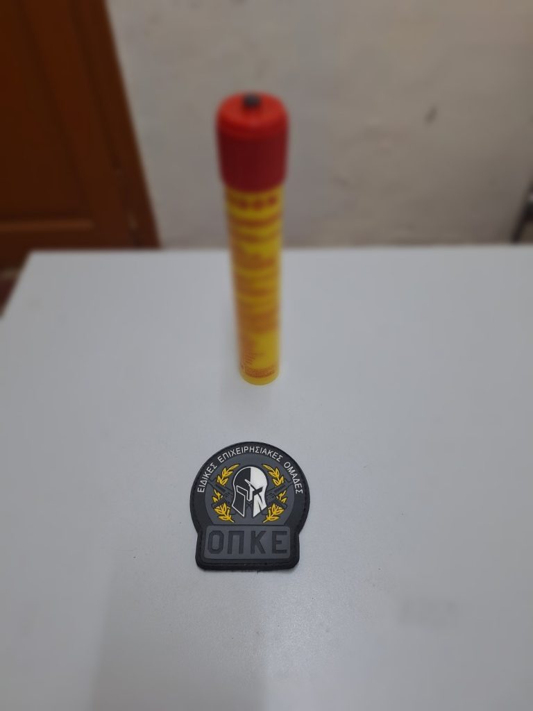 Συλλήψεις για κατοχή κάνναβης στη Ρόδο