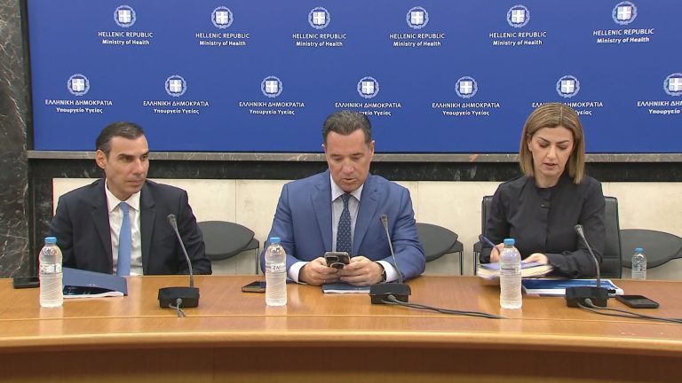 Live η συνέντευξη Τύπου Γεωργιάδη, Αγαπηδάκη, Θεμιστοκλέους για τις Κινητές Ομάδες Υγείας