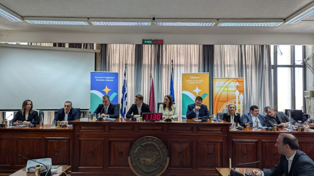 Στη Λάρισα η μεγαλύτερη πανελλήνια συνάντηση νέων της χώρας