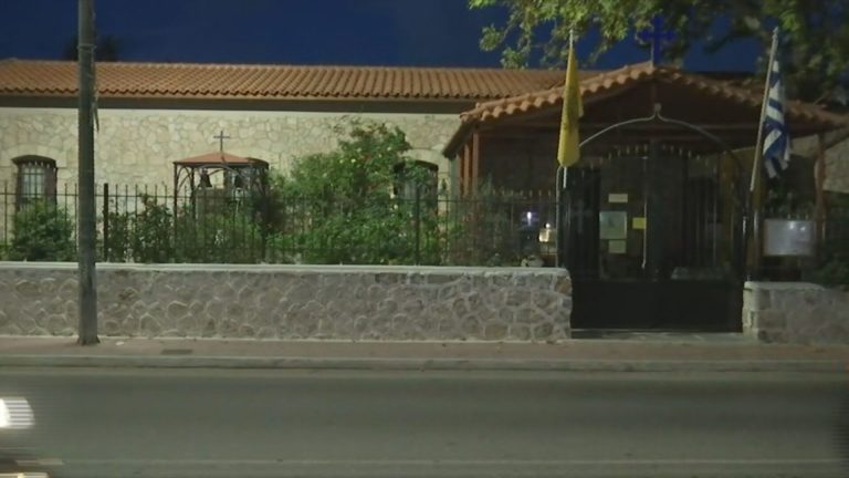 Εξάρθρωση σπείρας ναρκωτικών: Eικόνες από το ναό «καβάτζα» στη Λιοσίων – Τι ομολόγησε ο ρασοφόρος youtuber