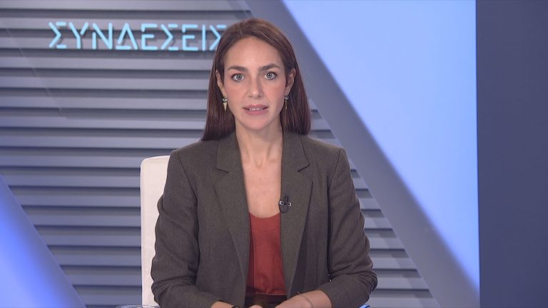 Μιχαηλίδου στο ΕΡΤnews: Ανακλήθηκαν 3.000 αιτήσεις από το «Ανακαινίζω & Νοικιάζω» – Κλήρωση για 1.000 ευρώ σε 8.500 άτομα