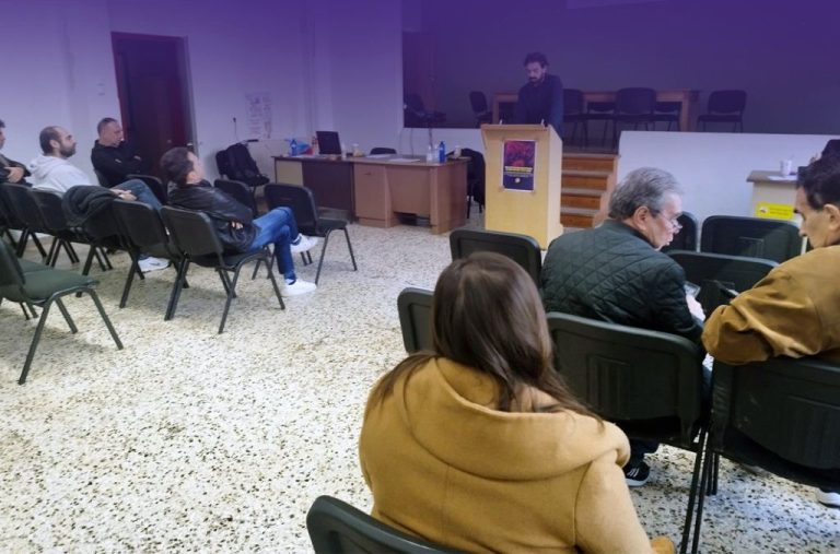 Στις κάλπες καλούνται οι μουσικοί του Πανελληνίου Μουσικού Συλλόγου στο παράρτημα Λάρισας