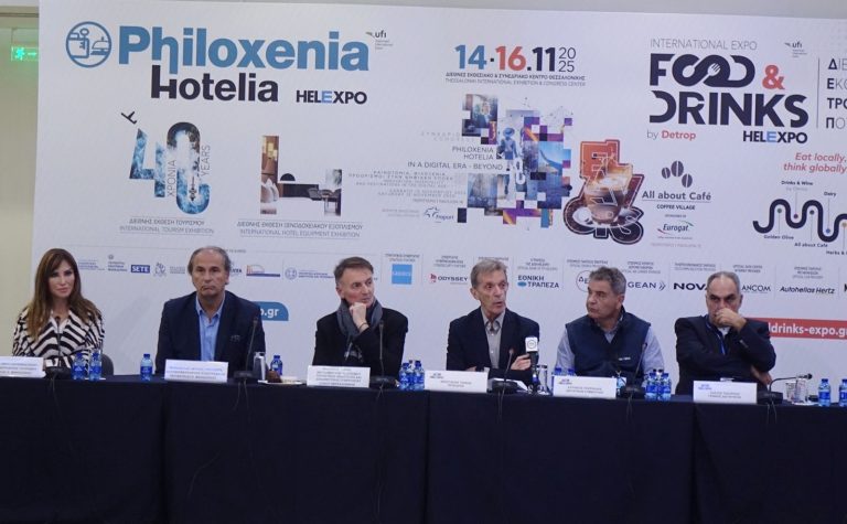 Philoxenia-Hotelia και FOOD & DRINKS by Detrop: 550 εκθέτες, 4.350 επιχειρηματικά ραντεβού και πλούσιο πρόγραμμα παράλληλων εκδηλώσεων στις