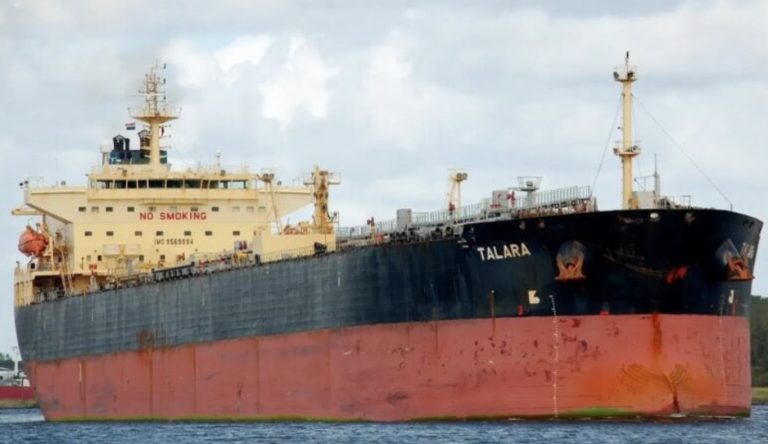 Οι Φρουροί της Επανάστασης επιβεβαίωσαν την κατάσχεση πετρελαιοφόρου στον Κόλπο