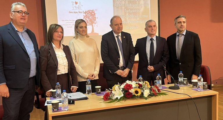 ΤΕΦΑΑ Σερρών: Μνημόνια συνεργασίας με Δήμο και Περιφερειακή Ενότητα