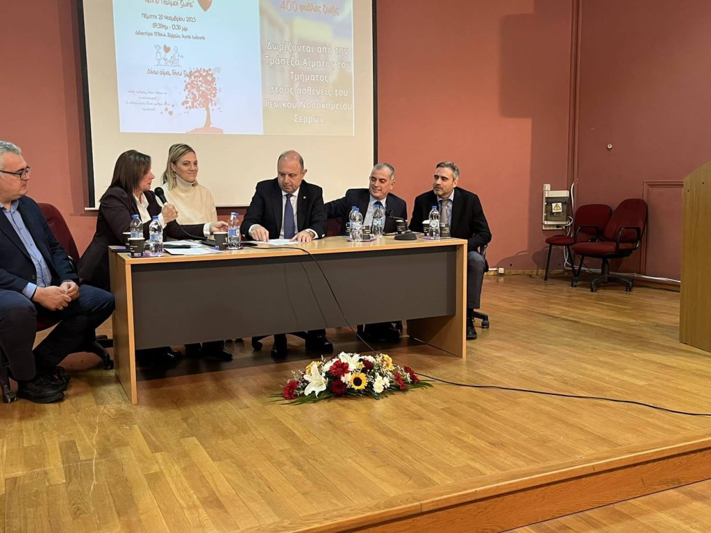 ΤΕΦΑΑ Σερρών: Μνημόνια συνεργασίας με Δήμο και Περιφερειακή Ενότητα