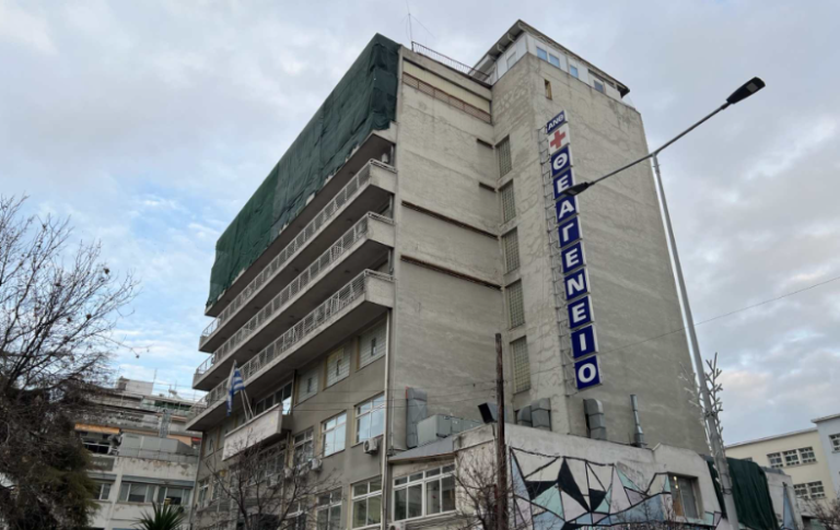 Θεσσαλονίκη: Επίσκεψη του διευθυντή του Γραφείου του Πρωθυπουργού στη Μονάδα Ημερήσιας Νοσηλείας του Θεαγένειου