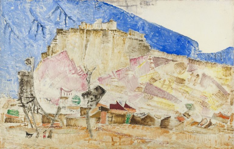 «Alexis Gritchenko (1883–1977). Η Ελληνική Περιπέτεια. Ένας Ουκρανός Πρωτοπόρος στην Ελλάδα» στο MOMus-Μουσείο Μοντέρνας Τέχνης-Συλλογή Κωστάκη