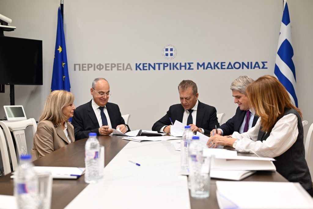 Θεσσαλονίκη: Υπεγράφη η προγραμματική σύμβαση για την ολοκλήρωση του Κλειστού Γυμναστηρίου στο Εθνικό Αθλητικό Κέντρο Μίκρας