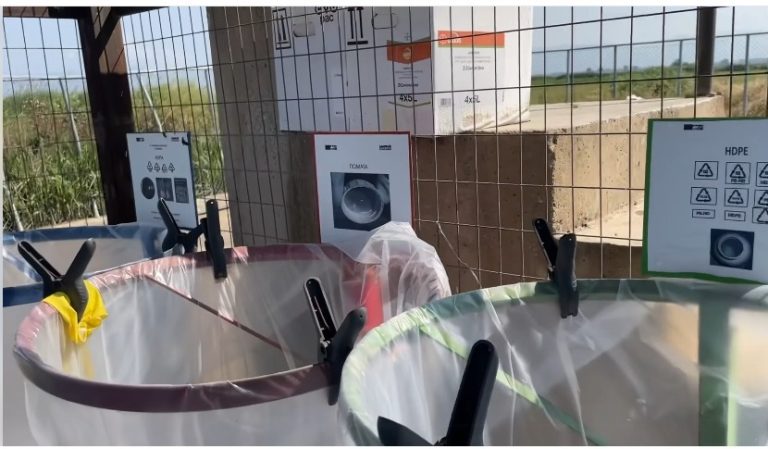 Τ.Ο.Ε.Β. Νιγρίτας: Ολοκληρώθηκε η πιλοτική εφαρμογή του Συστήματος Ορθολογικής Διαχείρισης Κενών Συσκευασιών των Αγροχημικών