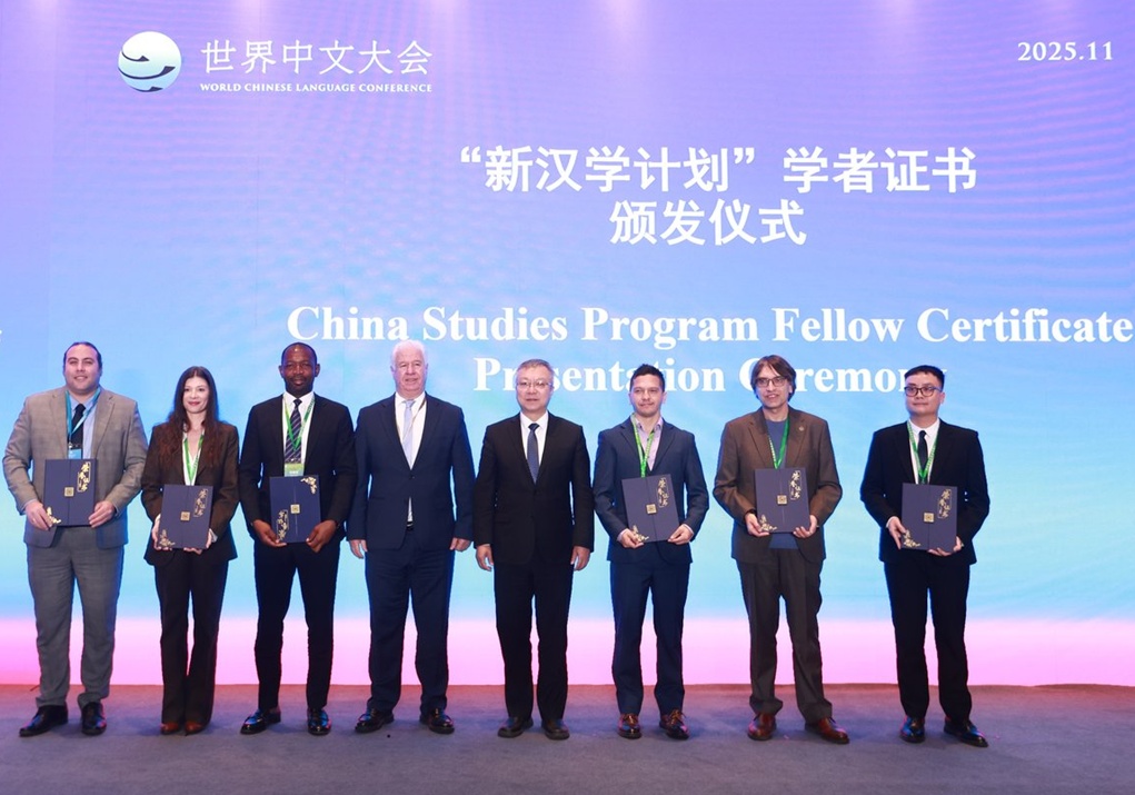 Υπεγράφη πρωτόκολλο συνεργασίας της Περιφέρειας Ιονίων Νήσων με την Κίνα