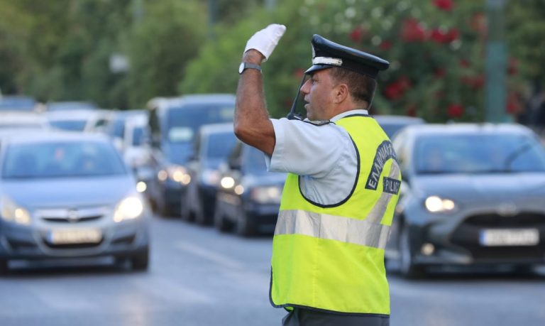 Πάνω από 1.400 παραβάσεις στην 20η εβδομάδα εφαρμογής του νέου Κώδικα Οδικής Κυκλοφορίας