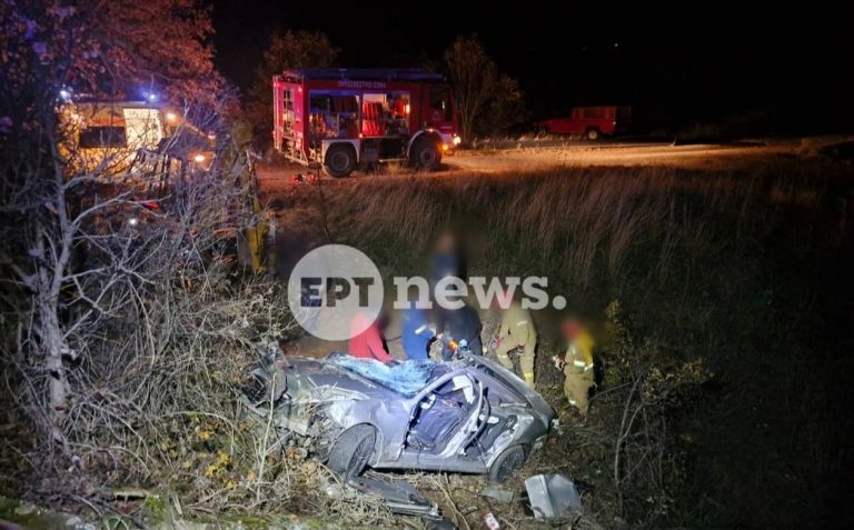 Πρέσπα: Δύο νεκροί σε τροχαίο στο Πλατύ