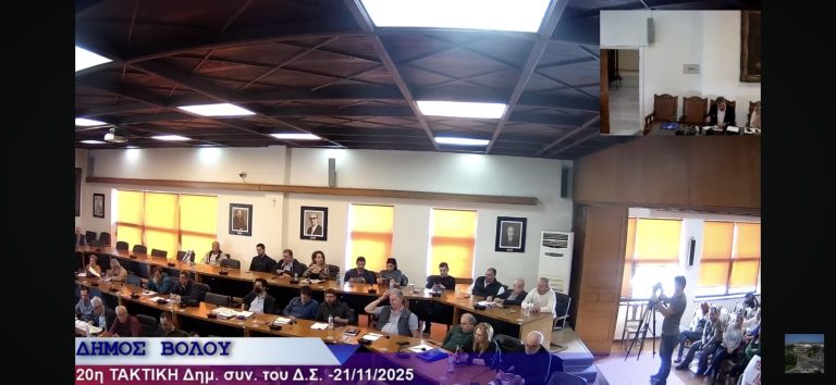 Αντιπαράθεση στο Δ. Σ. Βόλου με αφορμή την μονάδα υγροποιημένου αερίου