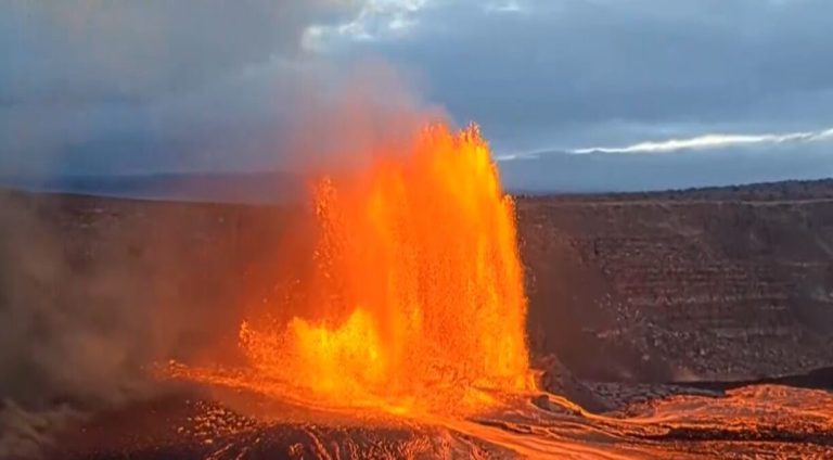 Δείτε live τις εκρήξεις λάβας στη Χαβάη