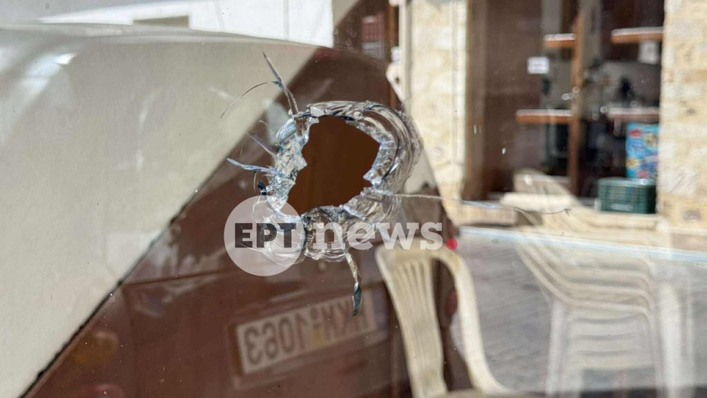 Ηράκλειο: Βρέθηκαν όπλα και φυσίγγια σε ποιμνιοστάσιο στα Βορίζια