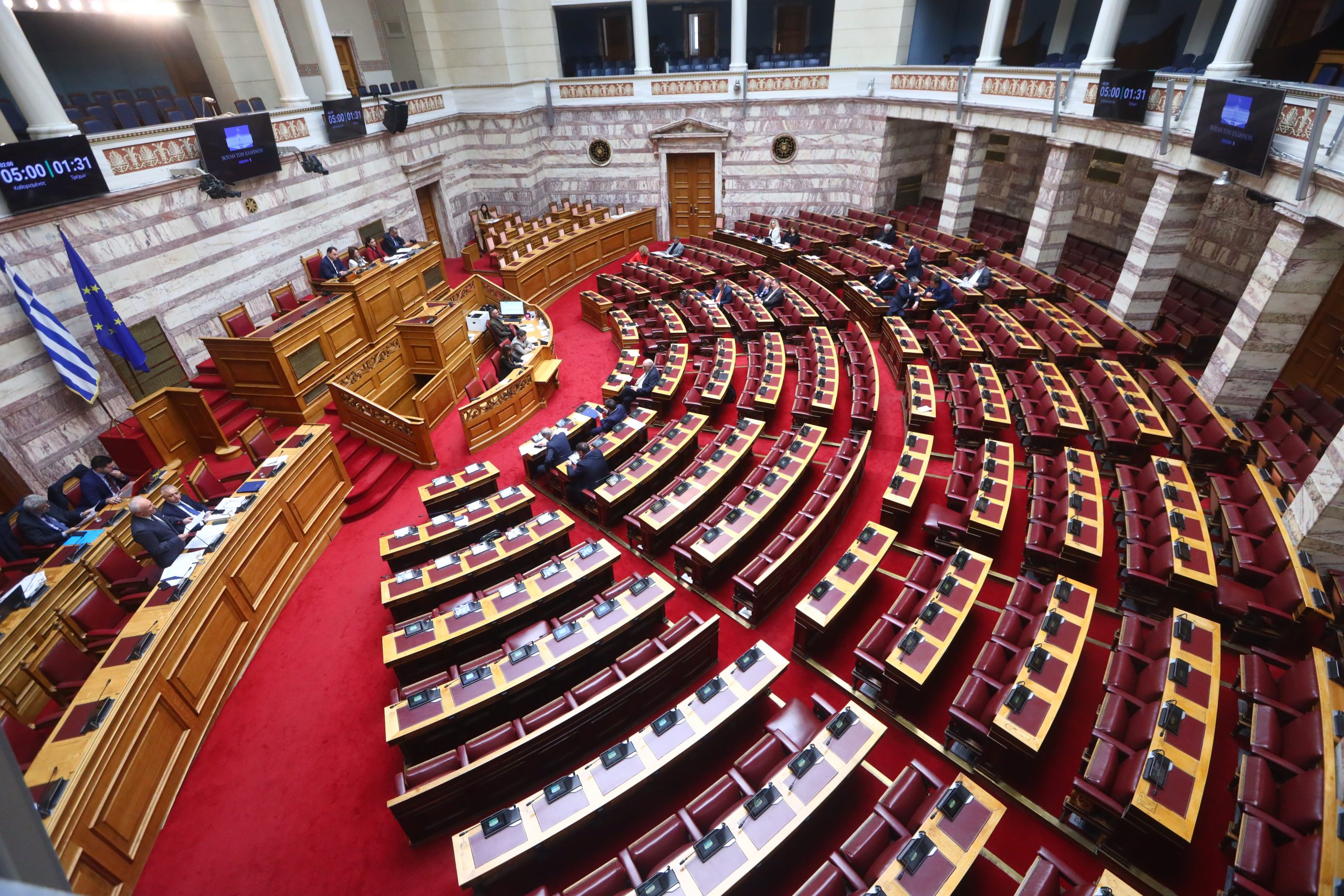 [382412] ΣΥΖΗΤΗΣΗ ΣΤΗΝ ΟΛΟΜΕΛΕΙΑ ΤΗΣ ΒΟΥΛΗΣ ΝΟΜΟΣΧΕΔΙΟΥ ΤΟΥ ΥΠΟΥΡΓΕΙΟΥ ΑΝΑΠΤΥΞΗΣ (ΓΙΑΝΝΗΣ ΠΑΝΑΓΟΠΟΥΛΟΣ/EUROKINISSI)