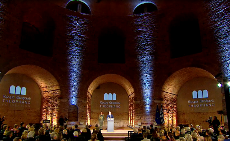 Βραβείο «Αυτοκράτειρα Θεοφανώ» στην Europa Nostra – Ισχυρός υπέρμαχος της ευρωπαϊκής πολιτιστικής κληρονομιάς