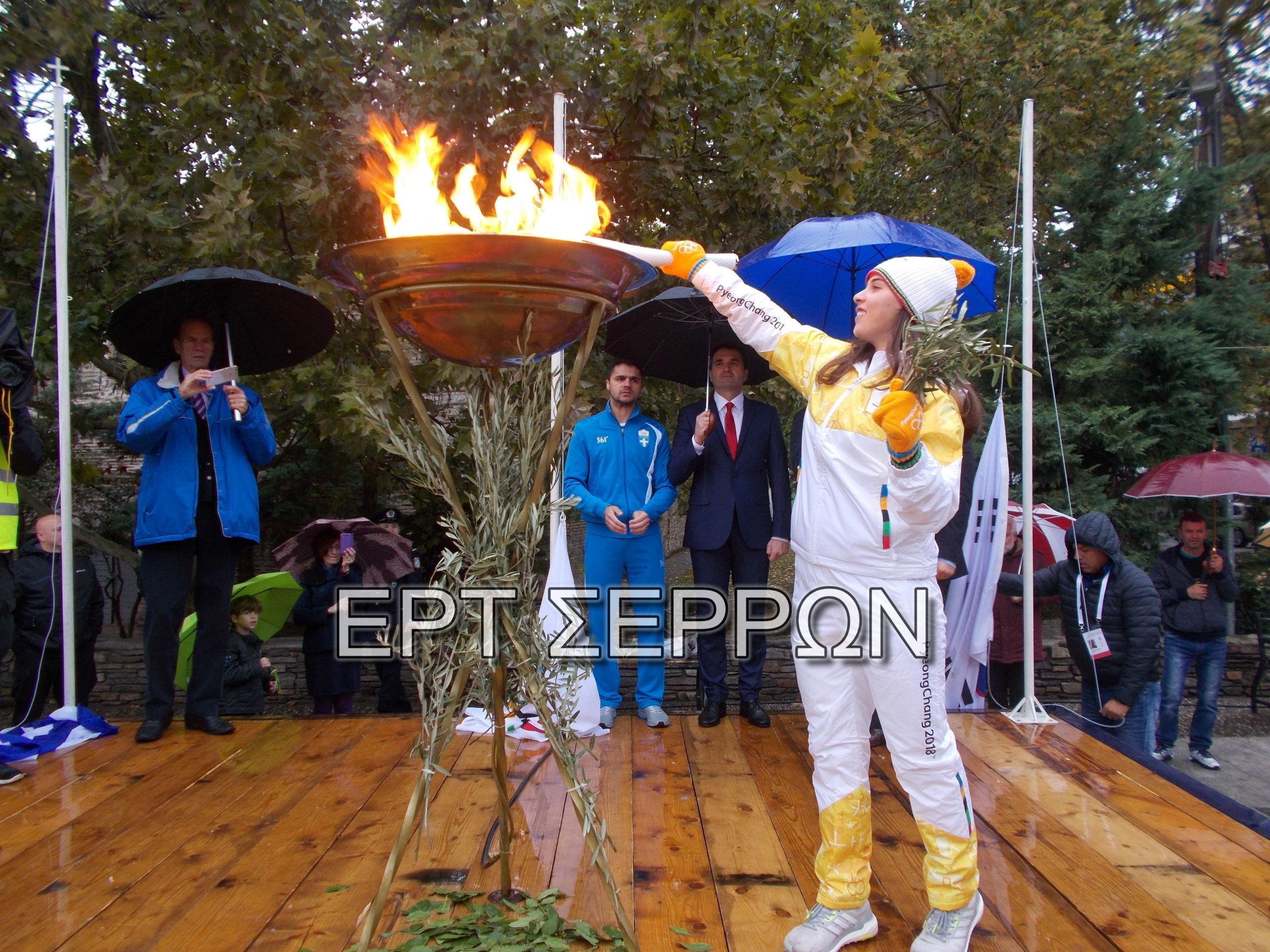 watermarked-olimpiaki-floga-serres-2017-jpg-3