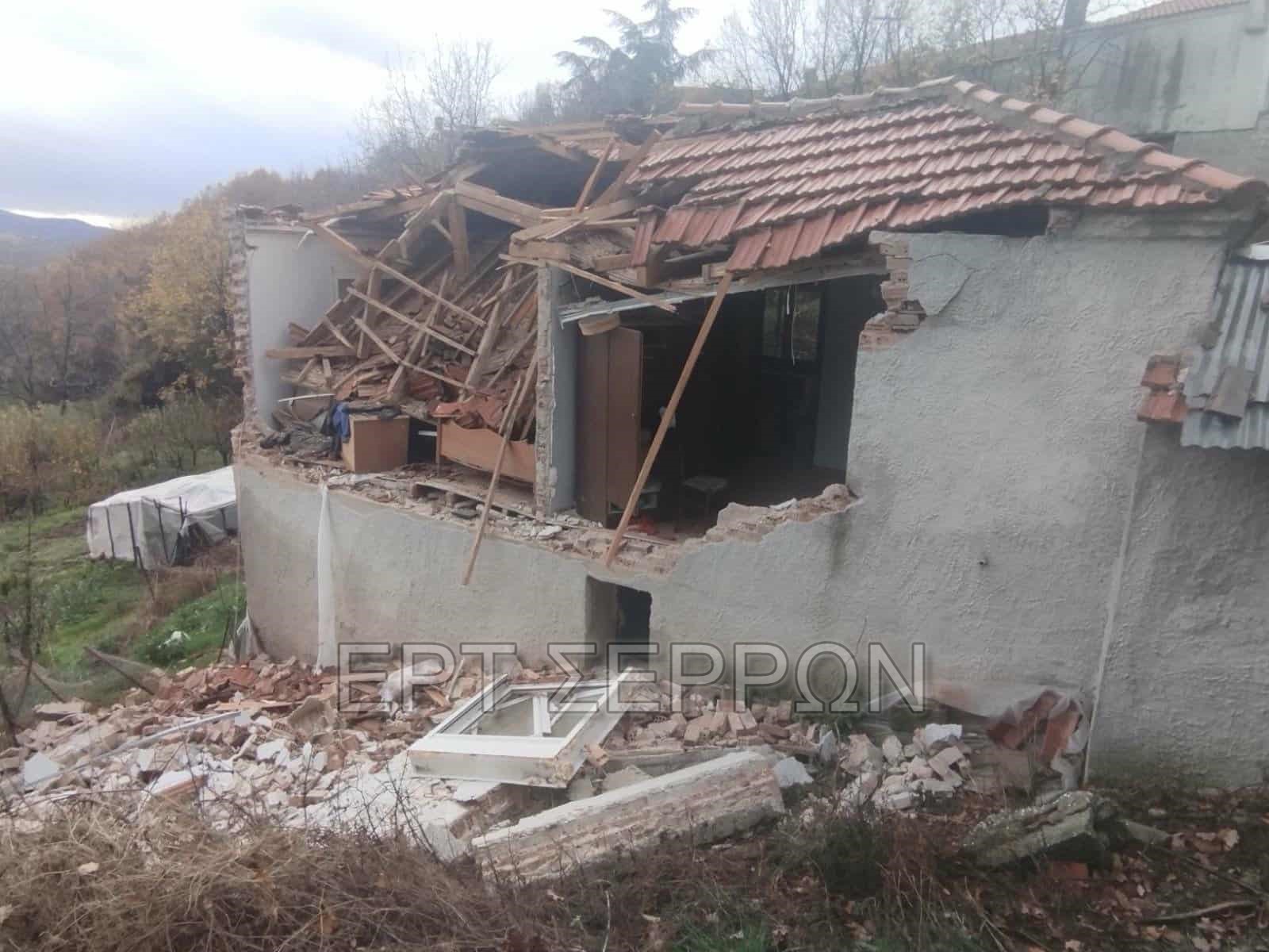 Σέρρες: Κατέρρευσαν τοίχος και στέγη σπιτιού στην Ορεινή