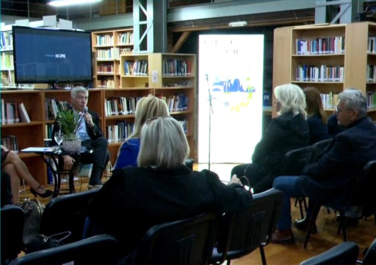 Βόλος: Εκδήλωση για την υπογονιμότητα από την Περιφέρεια Θεσσαλίας