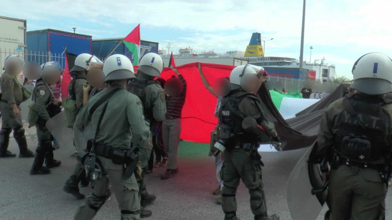 Χανιά: Μικρής έκτασης επεισόδια κατά την άφιξη του κρουαζιερόπλοιου Crown Iris στο λιμάνι της Σούδας