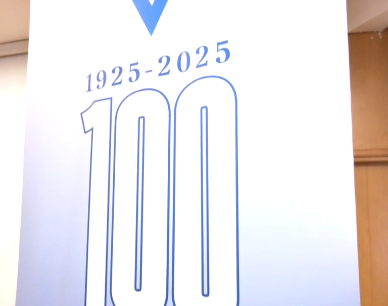 100 χρόνια ΧΕΝ Θεσσαλονίκης: Εκδήλωση για έμφυλες διακρίσεις στις οικογενειακές και συντροφικές σχέσεις