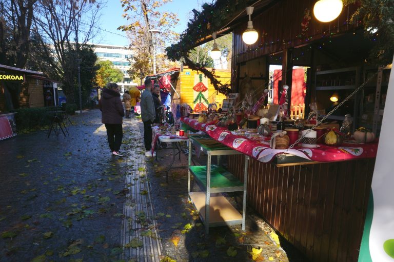 10+1 θέσεις επαγγελματιών για τη Χριστουγεννιάτικη Αγορά προκηρύσσει ο Δήμος Κομοτηνής