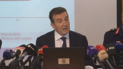 <strong>«Πράσινες» δωρεάν μετακινήσεις από τον Δήμο Ελασσόνας με ηλεκτρικά ποδήλατα</strong>