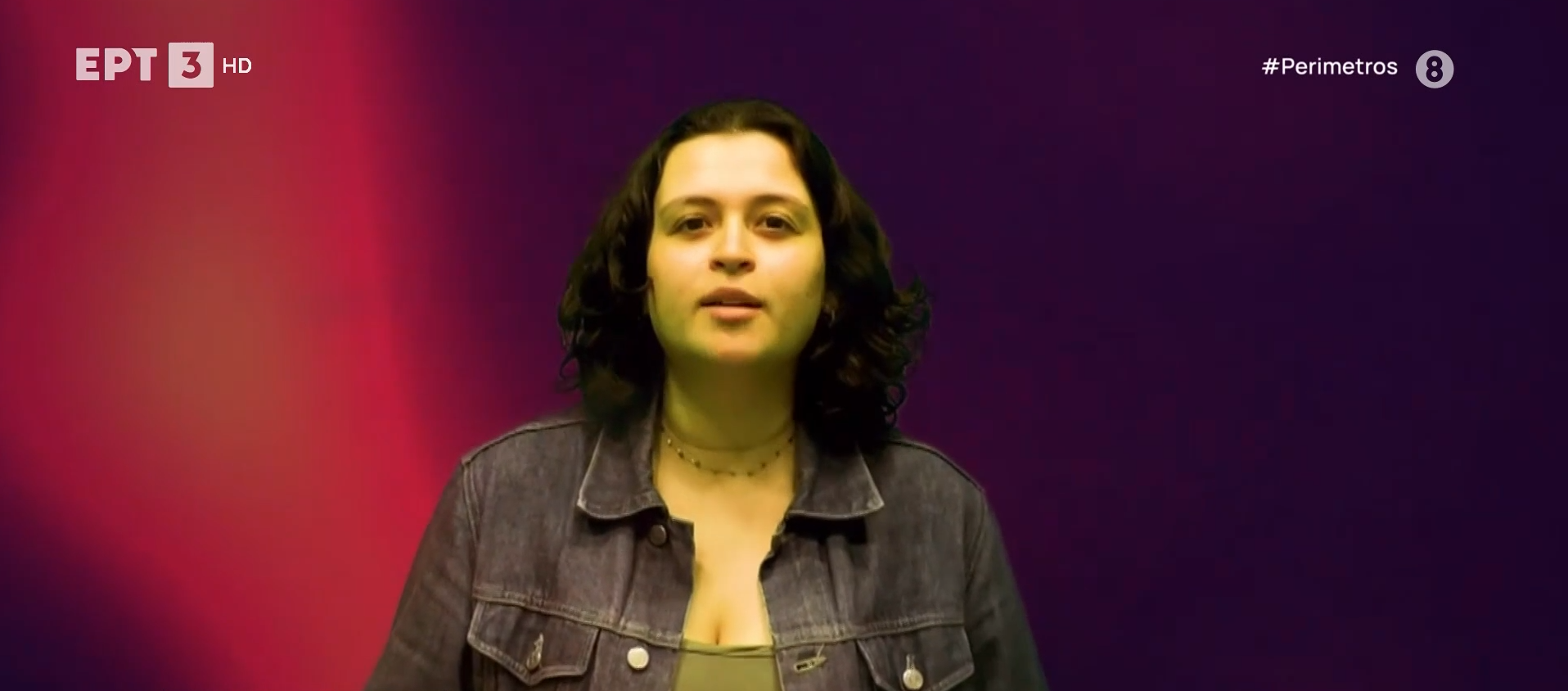 Student EduVideo Festival στη Ρόδο: Οπτικοακουστικές παραγωγές και εκπαιδευτικά βίντεο από φοιτητές του πανεπιστημίου Αιγαίου