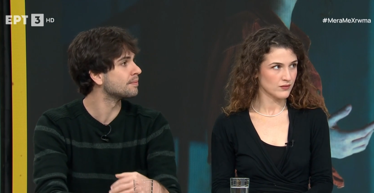 “Πάντοτε ζήλευα τα αποδημητικά πουλιά”: Ένας θεατρικός μονόλογος για την Παλαιστίνη