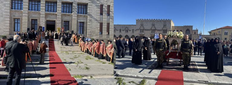 Με λαμπρότητα τίμησε η Ρόδος τον Πολιούχο της Νεομάρτυρα Κωνσταντίνο Υδραίο