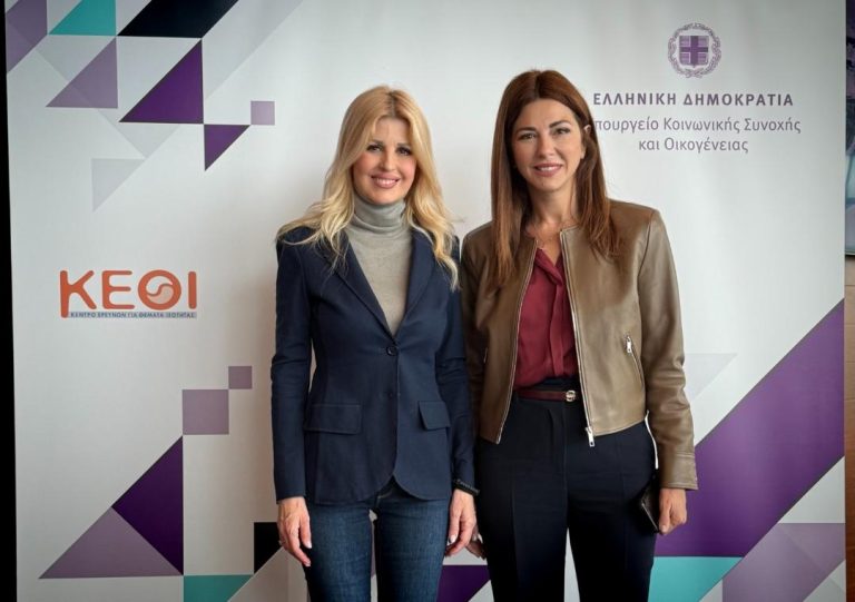 Ενημέρωση και πρόληψη: Τα σημαντικά όπλα στον αγώνα για την εξάλειψη της βίας κατά των γυναικών