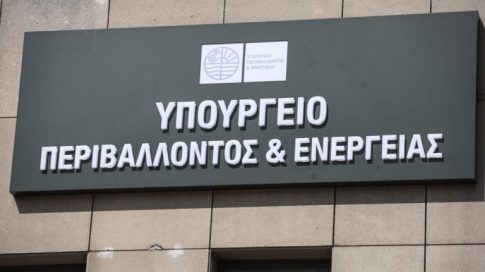 Μουσική πανδαισία στην Πρεσβευτική Κατοικία στο Κάιρο