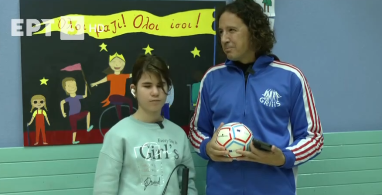 Βέροια: Μία εντεκάχρονη δίνει μαθήματα ζωής μέσω της δράσης “Μία Μπάλα για Όλους”